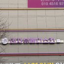 태화메디 이미지