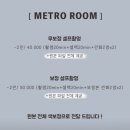 프로포즈사진관