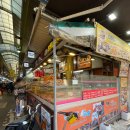 코스닭 | 망원시장 나들이) 큐스닭강정, 망원수제고로케, 맛양값