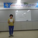 정동용 농장 네이버블로그