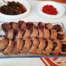 방축리토종순대