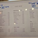 쏨카페 네이버블로그