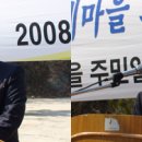 옥계마을회관 네이버블로그