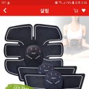 H4050 이미지