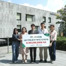 주식회사 글로메딕 이미지