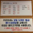 주은이네 이미지
