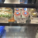 신림동 빵집 도우다 베이커리 샌드위치 솔직 후기