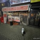 육회한판 장어한상 이미지