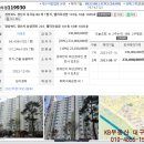 성암건설(주) 이미지