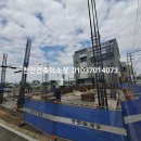 주식회사 성진산업개발 이미지