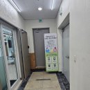 황제원 | 광주 턱관절 교정 바른몸 연구소 : 황제원 물리치료사
