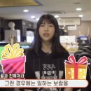 리얼PC방 이미지