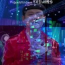 ปฏิเสธไม่ได้ว่ารักเธอ 不可否认我爱你 이미지