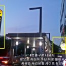 씨유 영등포구청점 네이버블로그