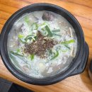시골뚝배기영천점 | [서울/서대문] 대통령이 방문한 순대국 찐맛집 석교식당