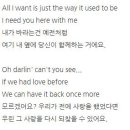 2001년 영화 '인디안 썸머 Indian Summer' OST / Lost Without Your Love - Jessica 이미지