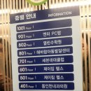동인천치과의원 이미지