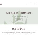 금오인터내셔널 이미지