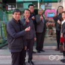 야음장생포동주민센터 이미지