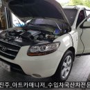 아트카 매니저 이미지