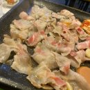 미미꽃삼겹 이미지