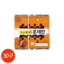 와이제이푸드