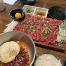 새절역2번출구 | 새절역 맛집 신선한 육회가 만족스러웠던 육회어때 응암점