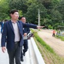 삼가-9 이미지