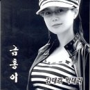 김대리밥대리