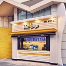 비에이치씨이천 이미지