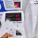 신데렐라의원 | 대전 엠허브미의원 내과, 영양주사 가격 후기(슈퍼 신데렐라주사 백옥주사) 극난저 시험관 중