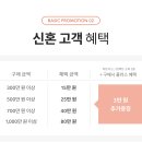 어텀필드