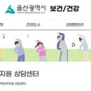 오형덕이비인후과의원 이미지