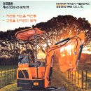 (주)더블유엔에스