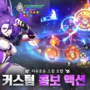 PC나인 이미지