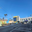 하점면사무소 이미지