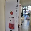 카페051 진주충무공점 이미지