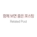 호두당, 24시카페