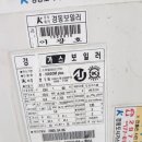 중부-병영-병영-05 이미지