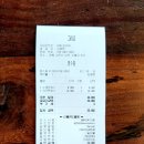 그리고(GRIGO) 이미지