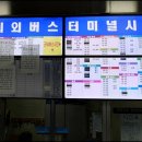 황금마차식당 이미지