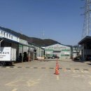 농업기계 임대사업장 이미지