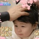 헤어컷 - 청도군 온천길 23 | 헤어컷