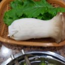 공음청정한우 이미지