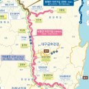 풍산제 자전거쉼터 | [낙동강자전거길] 20200529(금), (2), 상주상풍교 - 안동댐