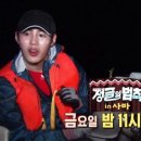 성우부화장 이미지