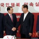 초원의원 이미지