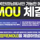 밝은 태권도 도장 이미지