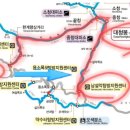 설악산(한계령~대청봉~오색)20241012인제,양양,속초 이미지