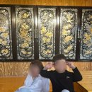 민박상회 이미지